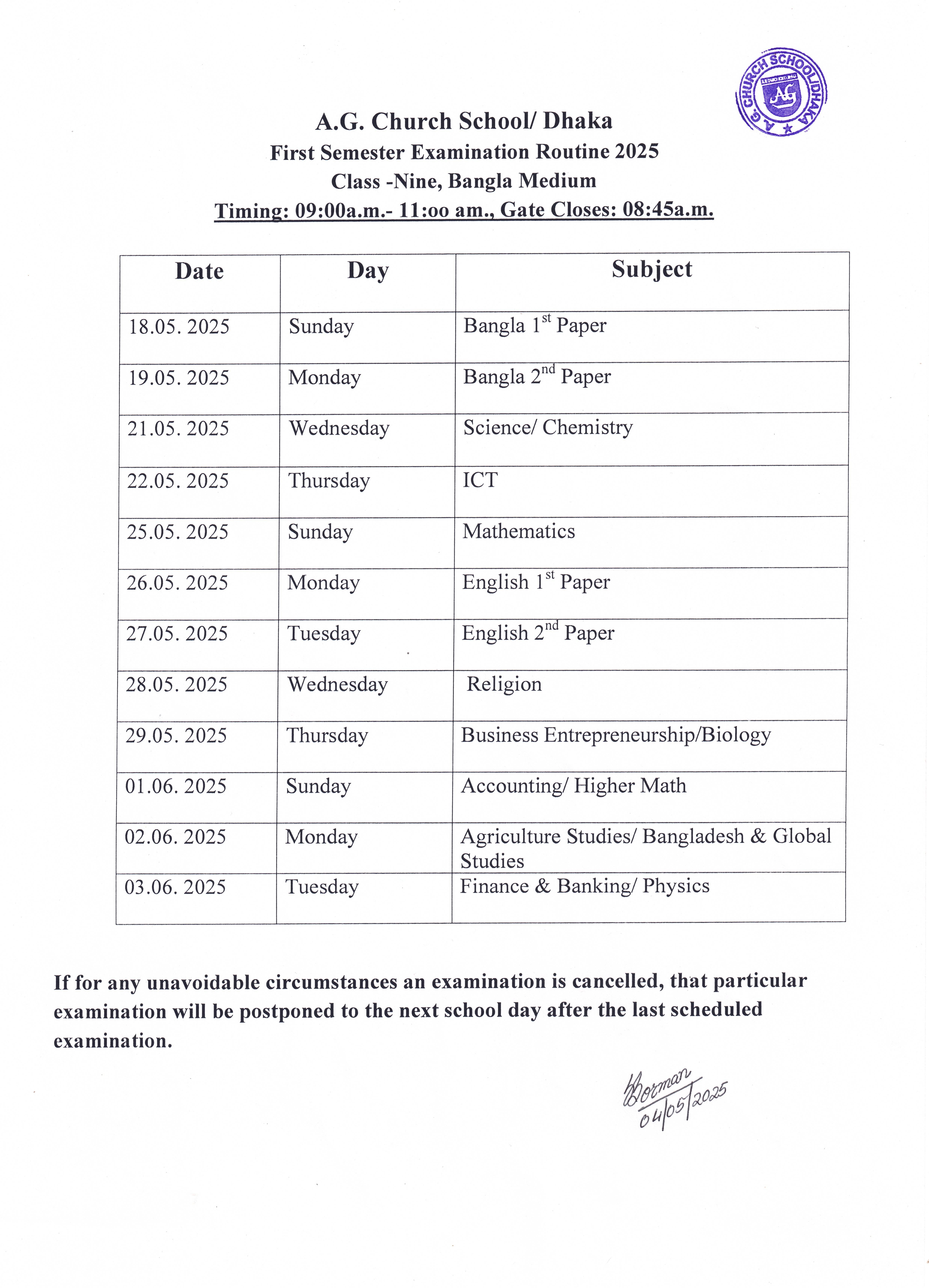 First Semester 2025 Bangla Medium Class 9